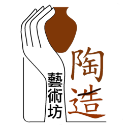 陶造藝術坊 | Potter's Hand Art Studio